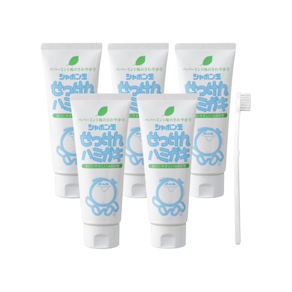 Shabon Dama Toothpaste Set of 5 140g with Bonus Original Toothbrush