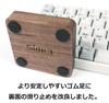 Side3 Palm Split Wrist Natural Fatigue Arm Separate Walnut Material Rest, Type, Rest, Wooden, Wood, Reduction, Rest, Type, Keyboard,