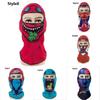 Stylish Windproof And Warm Cycling Mask Unisex Ski Mask With Unique Prints