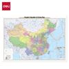Deli Mapa Chin 18074