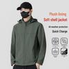 Men's Winter Softshell Jacket with Detachable Hood, Fleece-Lined, Windproof, and Warm - Plus Size Available