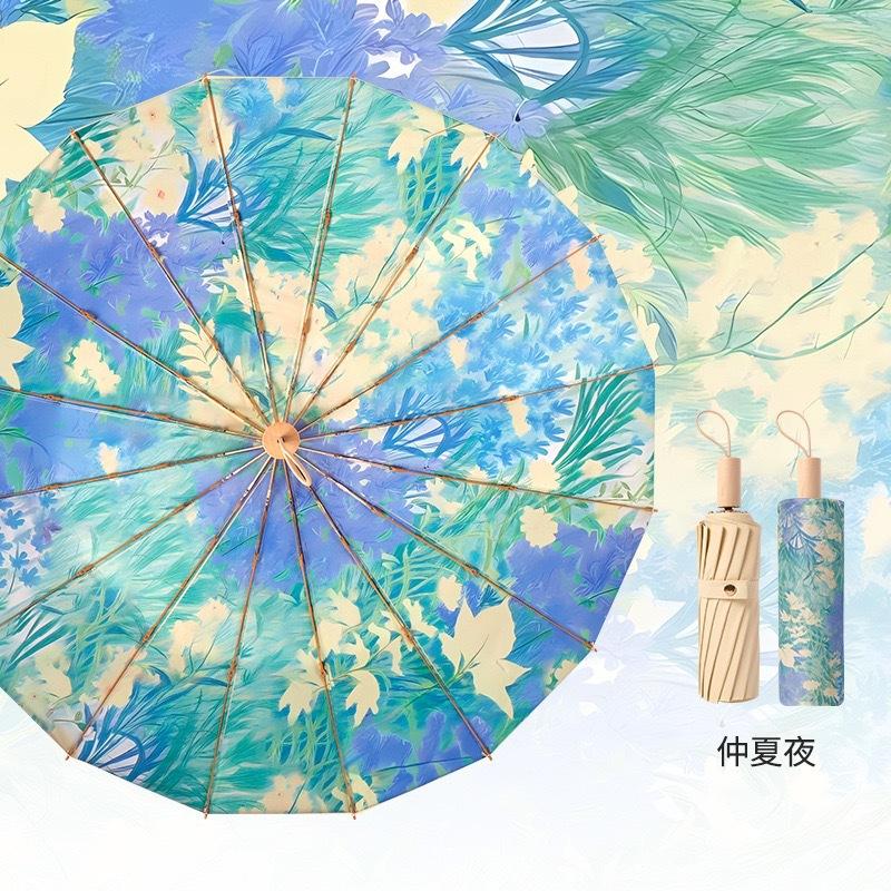 16-Speichen dreifach faltbarer handgeöffneter goldener Skelett-Sonnenschirm, fortschrittlicher Sonnenschirm, Sonnenschutz, Wetter und Regen, hochwertiger Klappschirm