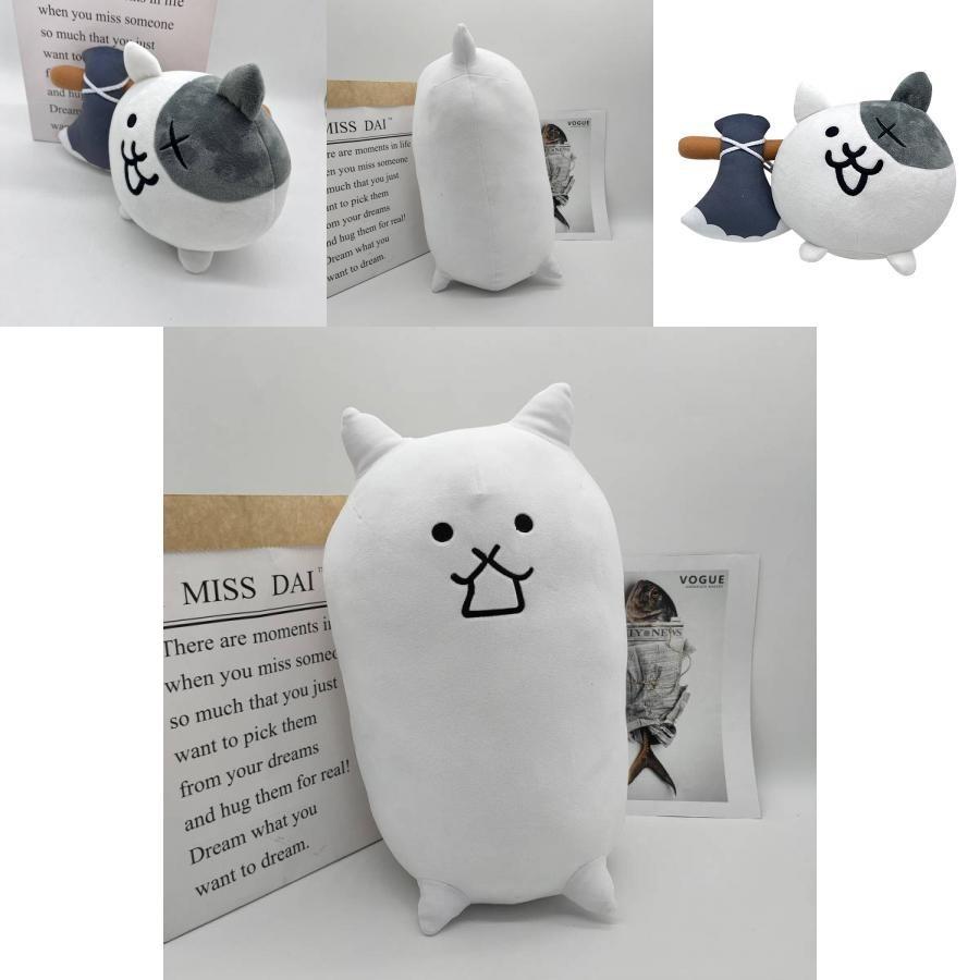 Battle Cats Stuffed Toy Soft Plush Fabric Great Gift For Fans And Collectors