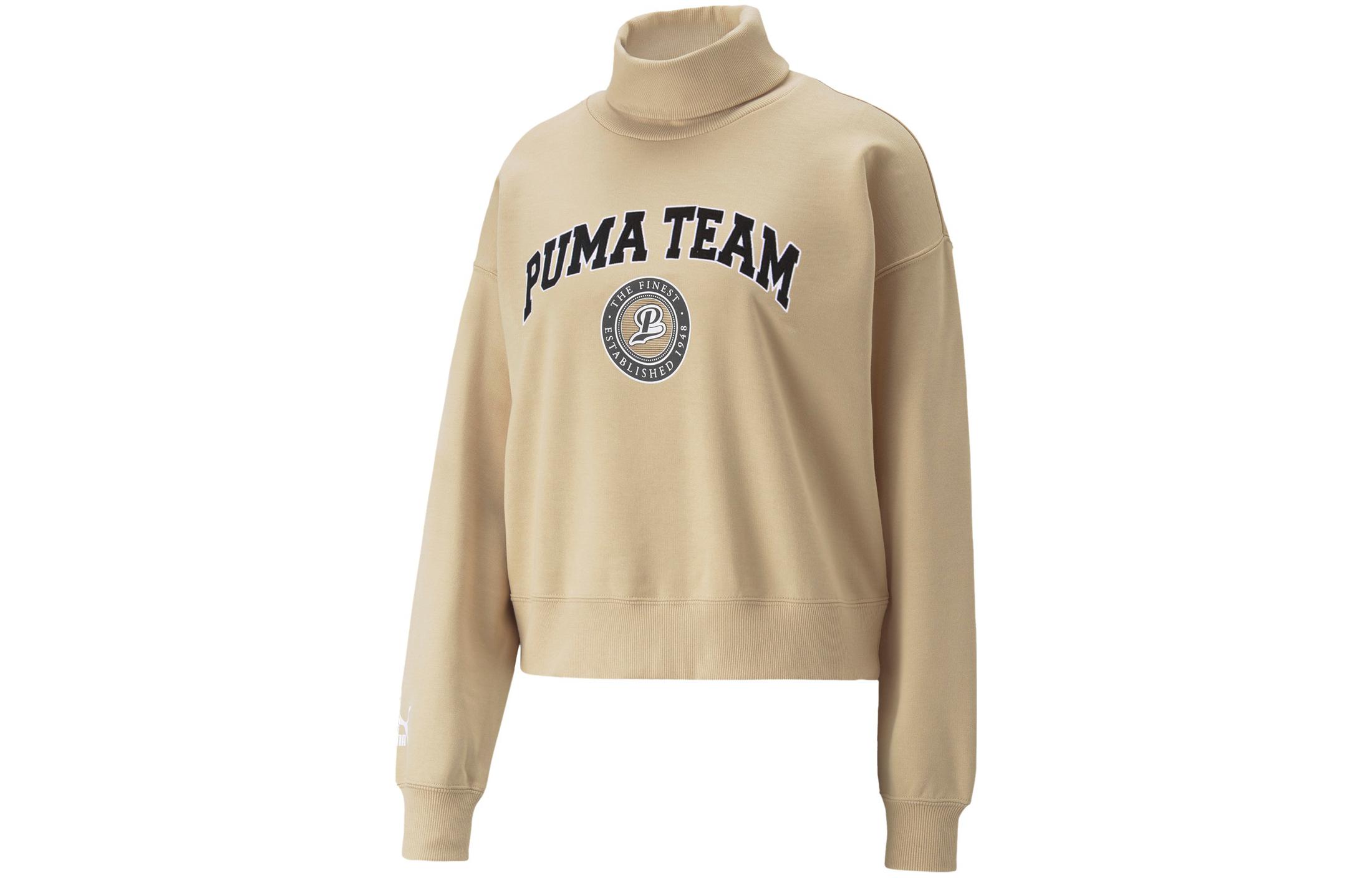 PUMA Sweatshirt Women s Earth Yellow 539271-67 L