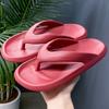 Flip-flops women's summer clip beach couple's new foot thick-soled outer wear sandals men's bathroom bath non-slip slippers