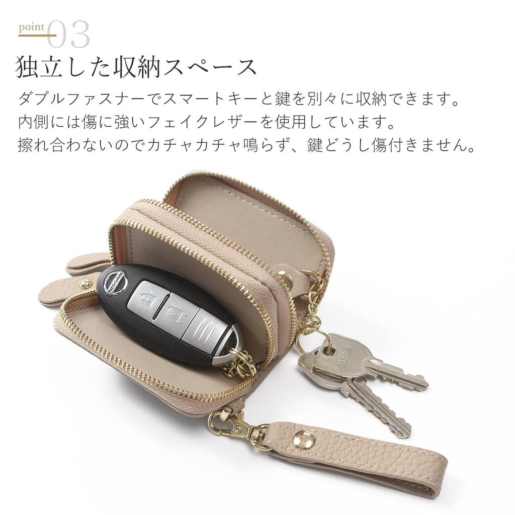 [Branpom] Bicolor W Zip Key Case Key Stylish Compact bp-2021