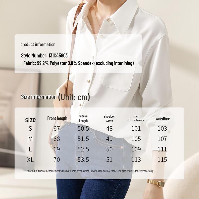 SHANGDOUBILA Women's Long Sleeve Business Casual Shirt