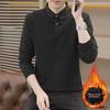 Men's Plush Velvet Sweater with Fake Two-Piece Shirt Collar