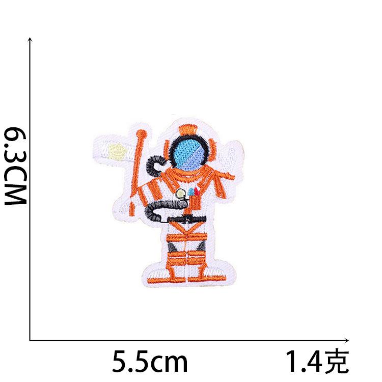 Computer Embroidery Label Astronaut Embroidery Cloth Sticker Clothes Patch Sticker Bag Decoration Embroidery Sticker Ironing Planet Chapter Boy
