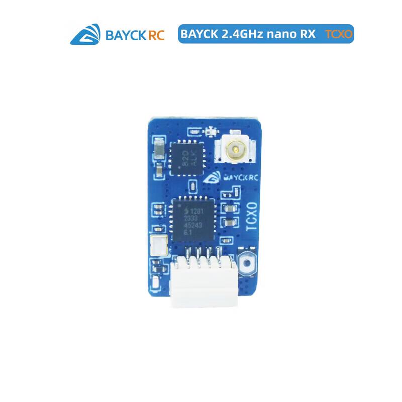 ELRS 2.4G Receiver with TCXO