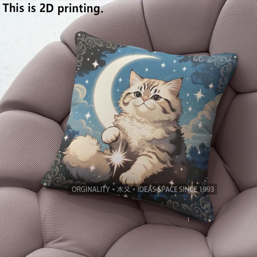 Galaxy  Cute Cat Print Throw Pillow Covers Pattern Cushion Cover Suitable For Sofa Bedroom Car Pillow Cover