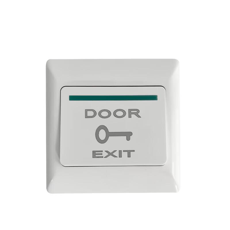 86 Type Glass Induction Access Control Exit Button