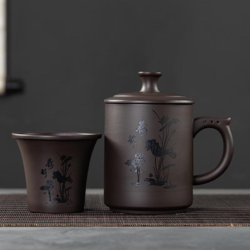 Yiqi Original Zisha Tea Mug with Ceramic Filter Liner