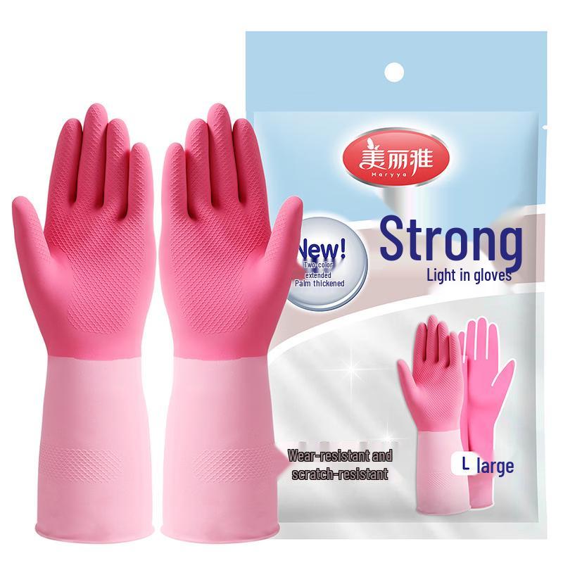Meiliya Tough Light-lined Gloves