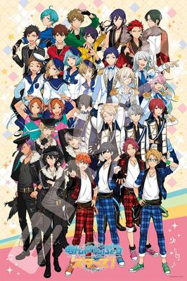 1000 Piece Jigsaw Puzzle Ensemble Stars! (50x75cm)
