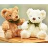 Adorable 7-inch Teddy Bear Plush Toy With Soft Coral Fleece Small Huggable Teddies