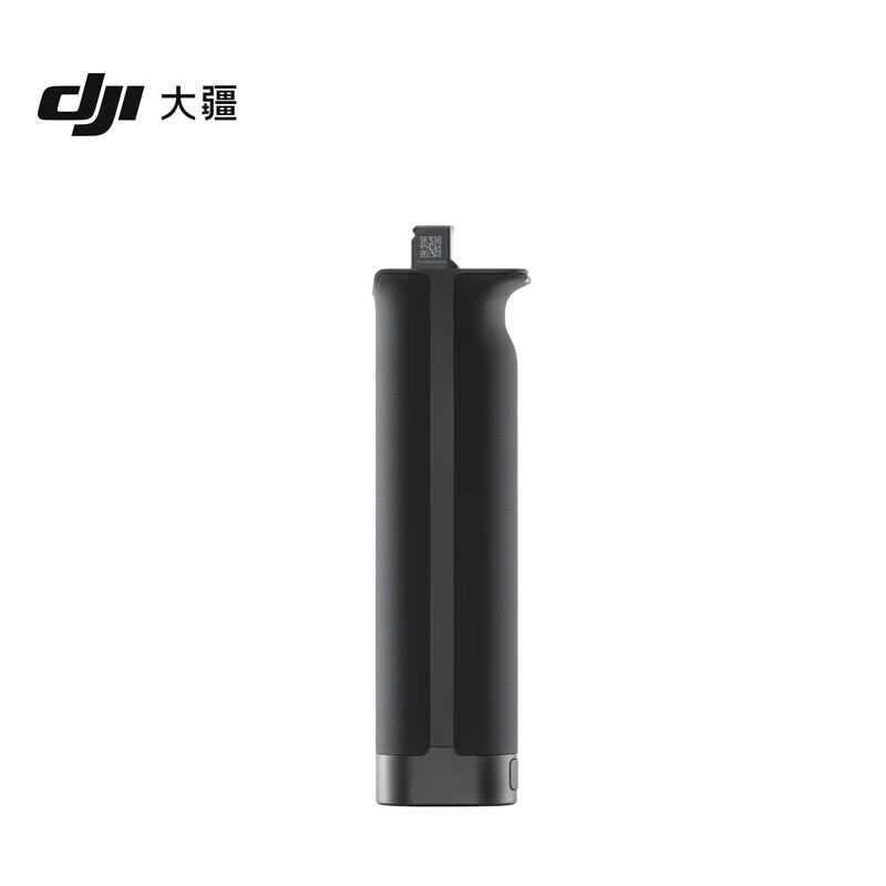 DJI RS BG70 Large Capacity Battery Grip