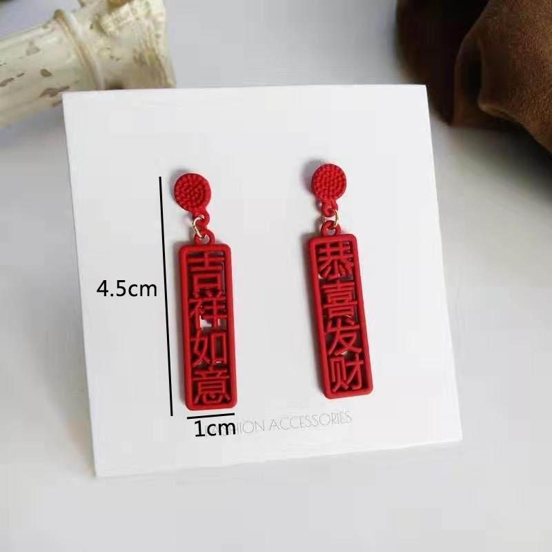 

Женские висячие серьги красного цвета с подвесками из имитированного циркона, висячие серьги для девочек, темпераментные серьги-капли в форме сердца, циркон