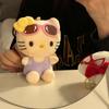 Adorable Cartoon Cat Plush Keychain Cute Kitty Bag Pendant Mini Stuffed Animal