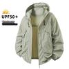UPF 50+ Hooded Sun Protection Jacket for Couples - Breathable Summer Outdoor Fishing Wear