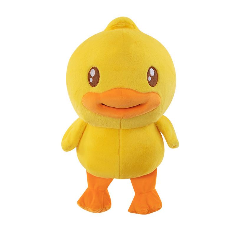 Duck Plush B Toy Cute Soft Filled Doll Room Decoration Children Holiday Gift