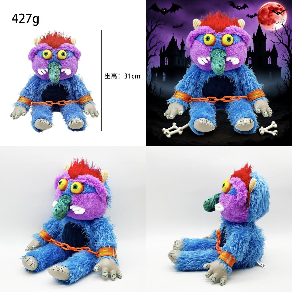 Peluche Mostro del Mio Animale 30cm Pelo Lungo Giocattolo Morbido Per Decorazione Camera da Letto