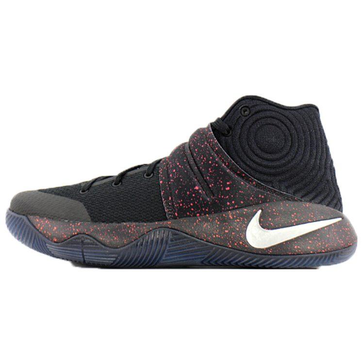 Nike Kyrie 2 Ep `Black Metallic