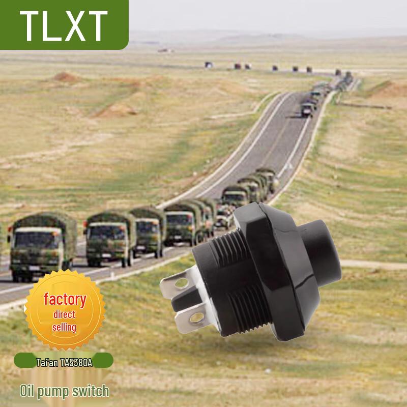 TLXT TA5380A Oil Pump Switch