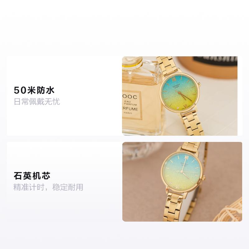 Casio SHEEN Universe Starry Sky Theme Fashion Simple and Light Hands Quartz Movement Steel Strap Japanese and Korean Watch Women's SHE-4548G-2AUPR