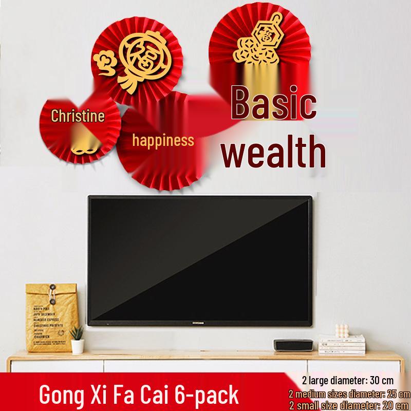 New Year Spring Festival Paper Fan Flower Decorations for Store and Home