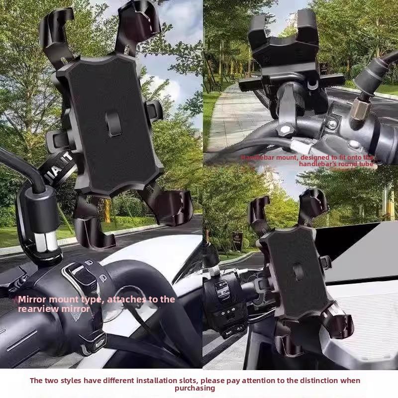 New electric vehicle mobile phone navigation holder for motorcycles, electric scooters, and bicycles, fixed and shockproof