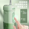 Portable Electric Water Flosser with Tongue Cleaner & Foldable Design for Orthodontics