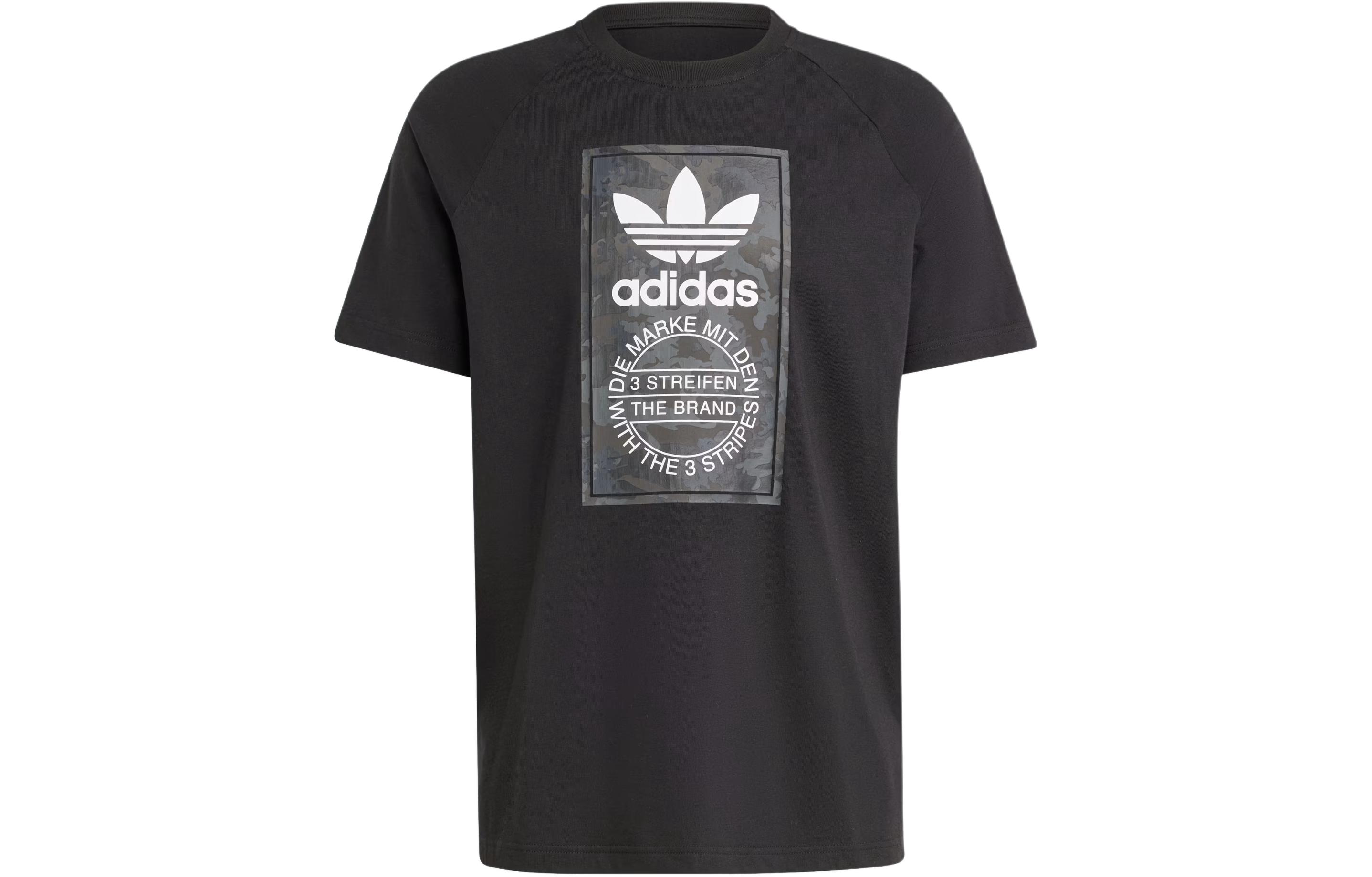 Adidas Camo Tongue Tee IS0236 S