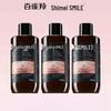 Shimei Long-Lasting Moisturizing Fragrance Shower Gel