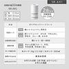 Panasonic Rice Cooker 2 Cups IH Wash-Free Rice Fully Automatic Smartphone Link Remote Cooking White SR-AX1-W