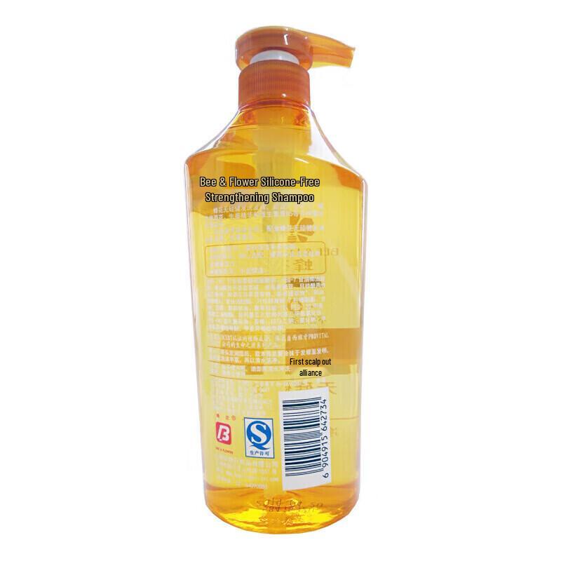 Bee Flower Silicone-Free Hydrating Shampoo