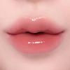 BANILA CO Glow Veil Tint (13 Colors)