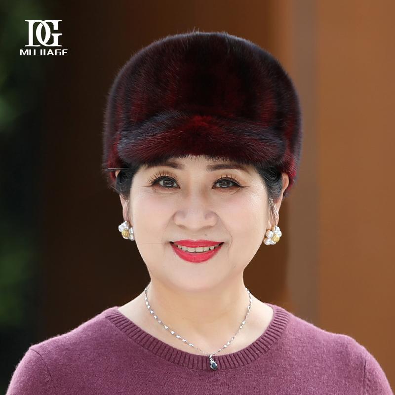 Fur Hat Female Autumn and Winter Warm Mink Fur Mink Leather Hat Winter Middle aged and Elderly Mom Old Lady Duck Tongue Hat