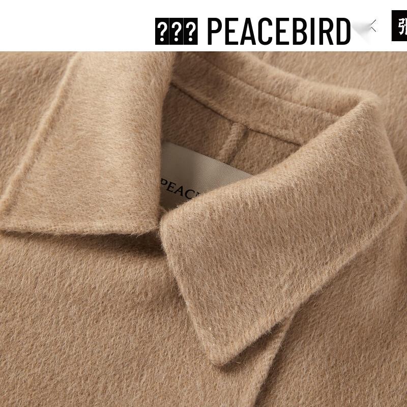 PEACEBIRD Women's Winter Double-Breasted Wool Coat