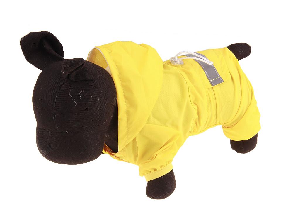 Four Seasons Double Layer Dog Raincoat - Stylish & All-Weather Protection for Your Pet