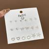 Korean Version of Niche One-week Stud Earrings Set Ins Cute and Small Alloy Electroplating Temperament Point Diamond Earrings