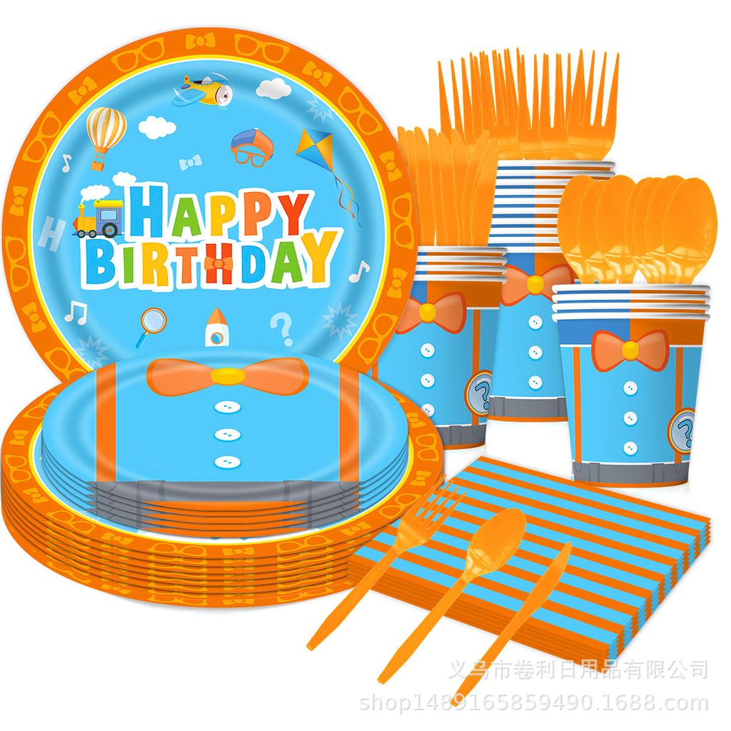 English Teacher Birthday Party Supplies Party Decoration Banner Flag Paper Cup Tissue English Teacher Party
