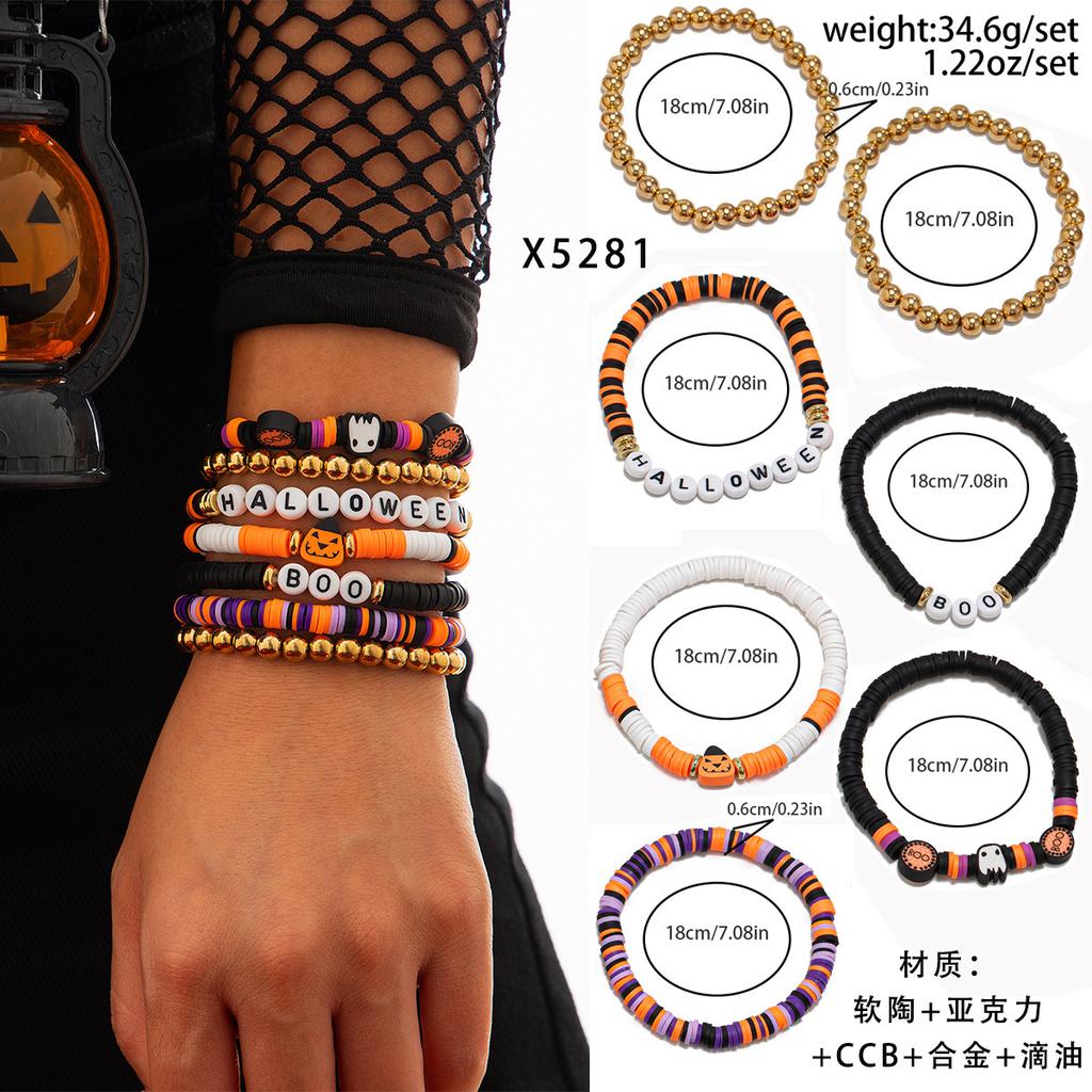 Halloween Skull Pumpkin Bracelet Set Dark Witch Spider Mixed Color Beaded Funny Bracelet