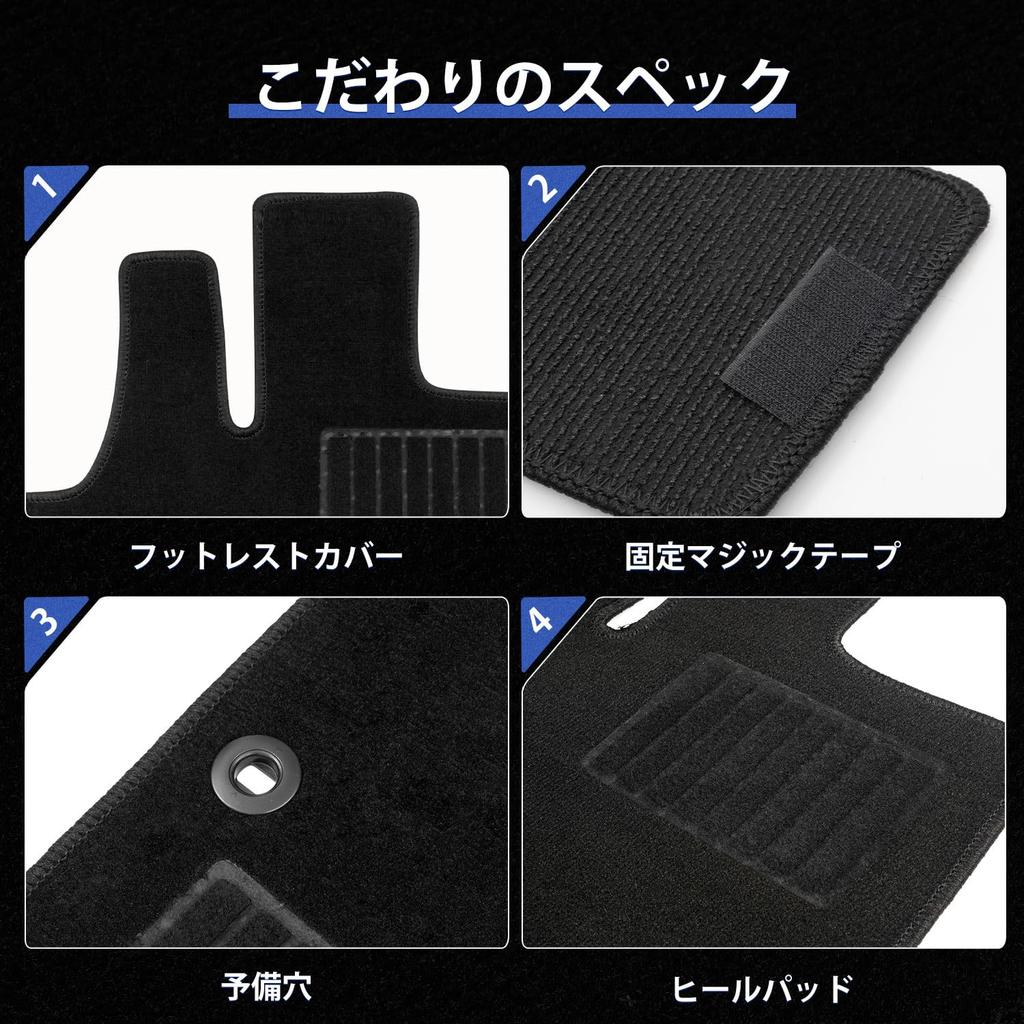 Nowo opracowane AUTO SPEC Dywaniki podłogowe na drugi rząd siedzeń i do bagażnika oraz dywaniki samochodowe dla Honda Nowy 2023 Nowy Custom Wnętrze Łatwe do czyszczenia Ochronne Dywaniki Przednie Pełny Zestaw,