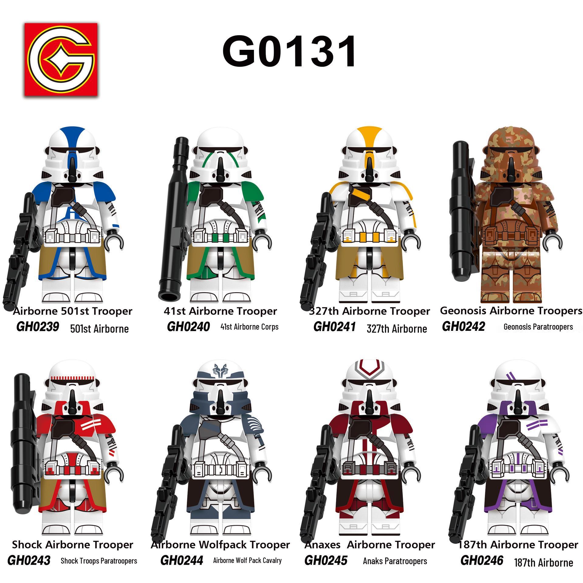 Planet Series: 501st Shock Wolf Cavalry Paratrooper Building Blocks Toy