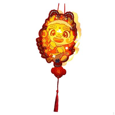 Craft Chinese Year Lantern, Lantern Accessories for Boys And Girls, Portable