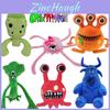 Banban Kindergarten Plush Toy Ultra Soft Short Plush 25cm/9.84in/28cm/11.02in