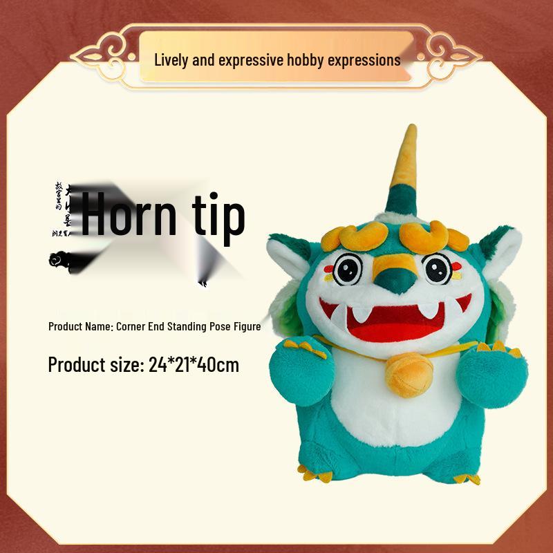 Plush Toys for Claw Machines, Small Dolls, Wedding Toss Gifts, Creative Party Favors
