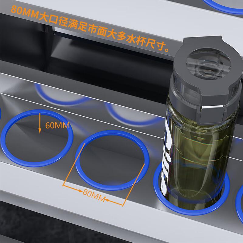 20-Slot 201 Stainless Steel Cup Storage Rack
