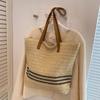 Women's Large-capacity Literary Striped Straw Bag Ethnic Style Shoulder Bag Tote Bag Handbag Vacation Beach Bag